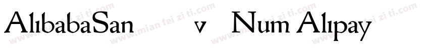 AlibabaSan102 v2 Num Alipay字体转换